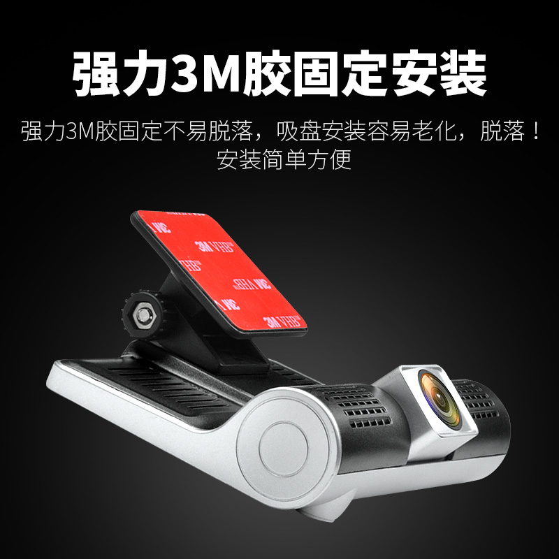 3 Lens Car camera C33